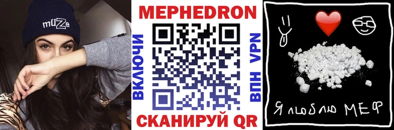 Наркошоп купить Марихуана  Меф  Псилоцибиновые грибы  Гашиш  Киселёвск