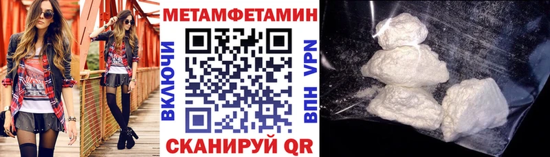 Amphetamine VHQ  Купить где  Киселёвск 