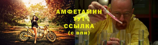 гашишное масло Кинешма