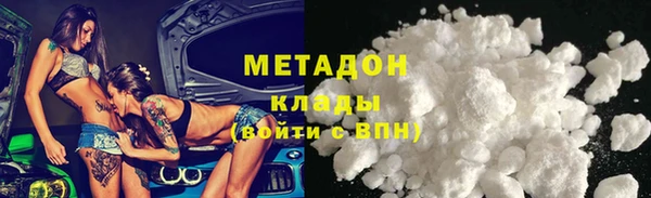 прущие крисы Киренск
