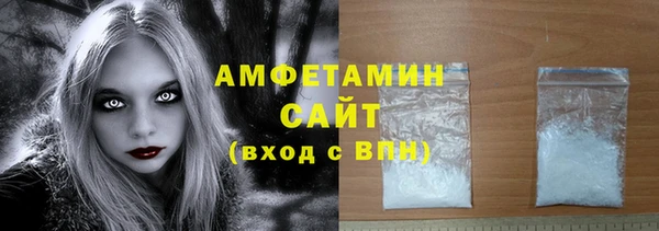 прущие крисы Киренск