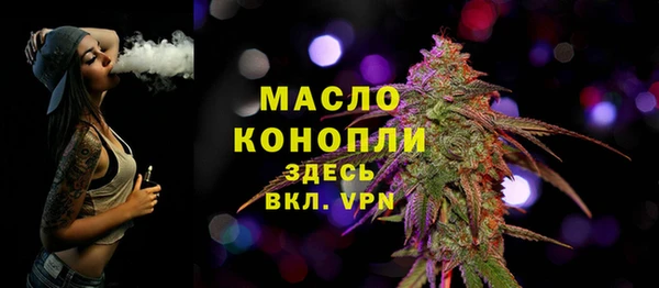 прущие крисы Киренск