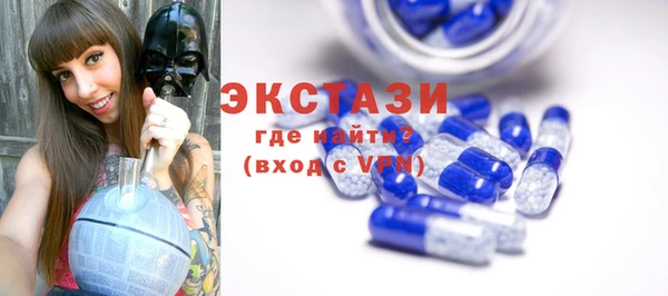 прущие крисы Киренск