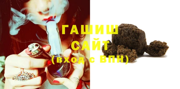 mdma Нестеровская
