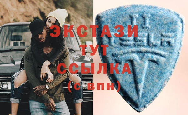 гашишное масло Кинешма