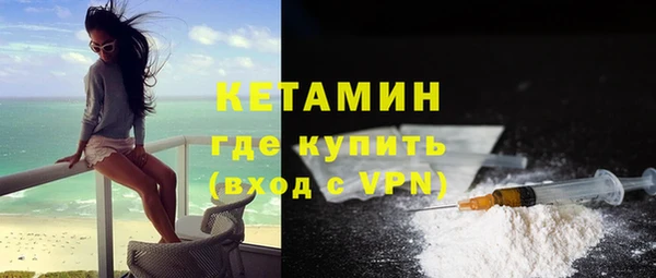 ПСИЛОЦИБИНОВЫЕ ГРИБЫ Киреевск