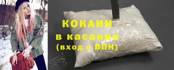 прущие крисы Киренск