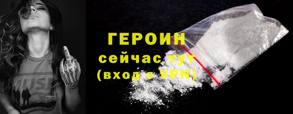 прущие крисы Киренск