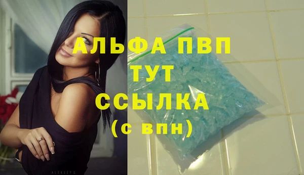 мдпв Калининец