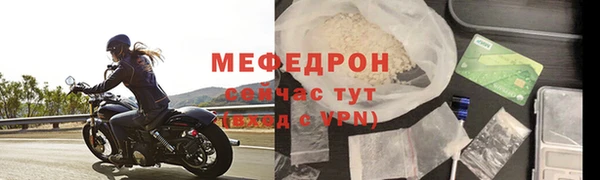 ПСИЛОЦИБИНОВЫЕ ГРИБЫ Киреевск