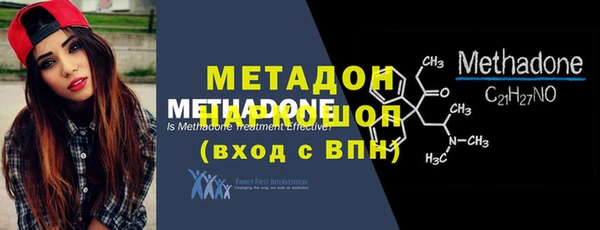 прущие крисы Киренск