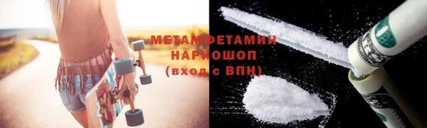 ПСИЛОЦИБИНОВЫЕ ГРИБЫ Киреевск