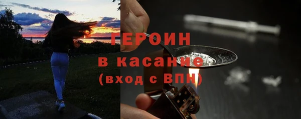 прущие крисы Киренск