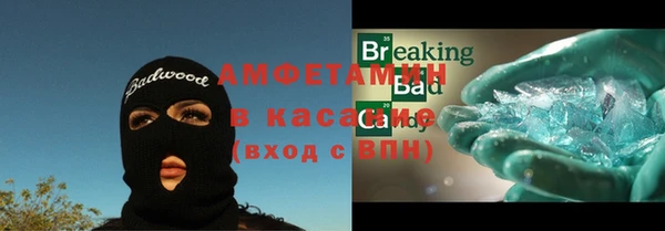 ПСИЛОЦИБИНОВЫЕ ГРИБЫ Киреевск