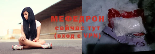 ПСИЛОЦИБИНОВЫЕ ГРИБЫ Киреевск