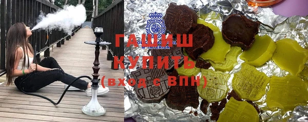 ПСИЛОЦИБИНОВЫЕ ГРИБЫ Киреевск