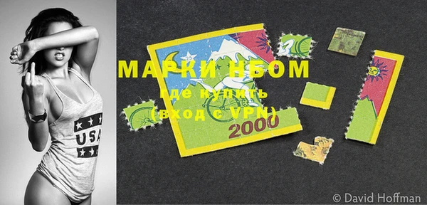 ПСИЛОЦИБИНОВЫЕ ГРИБЫ Киреевск