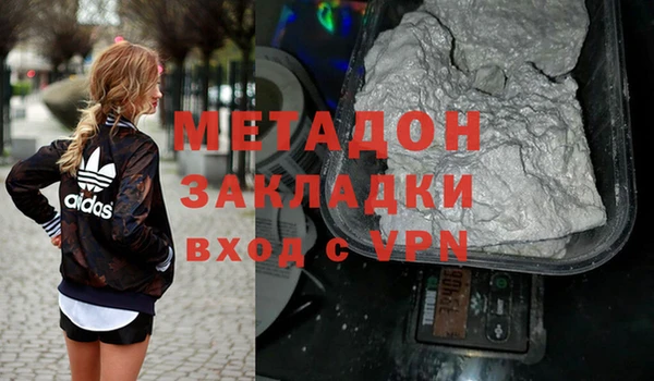 прущие крисы Киренск