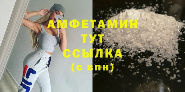 ПСИЛОЦИБИНОВЫЕ ГРИБЫ Киреевск