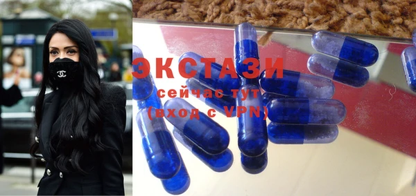 ПСИЛОЦИБИНОВЫЕ ГРИБЫ Киреевск