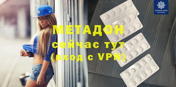прущие крисы Киренск