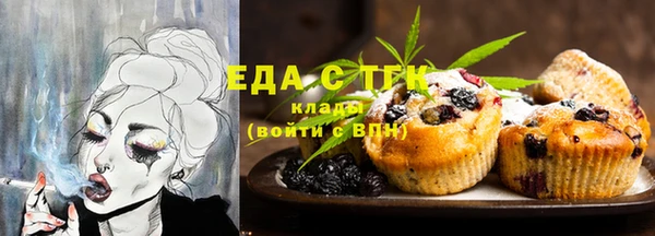 мдпв Калининец