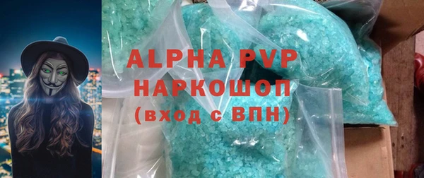 mdma Нестеровская