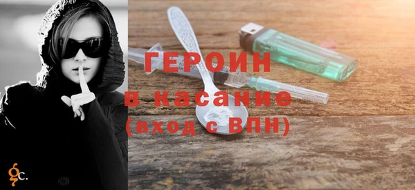 кристаллы Фёдоровский