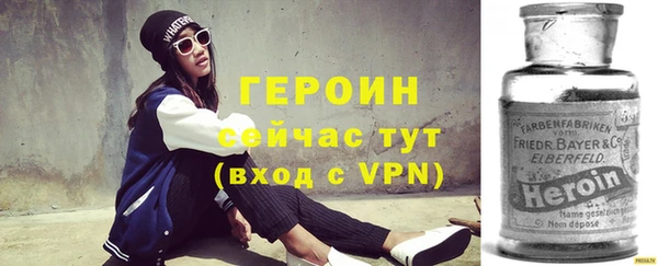 гашишное масло Кинешма